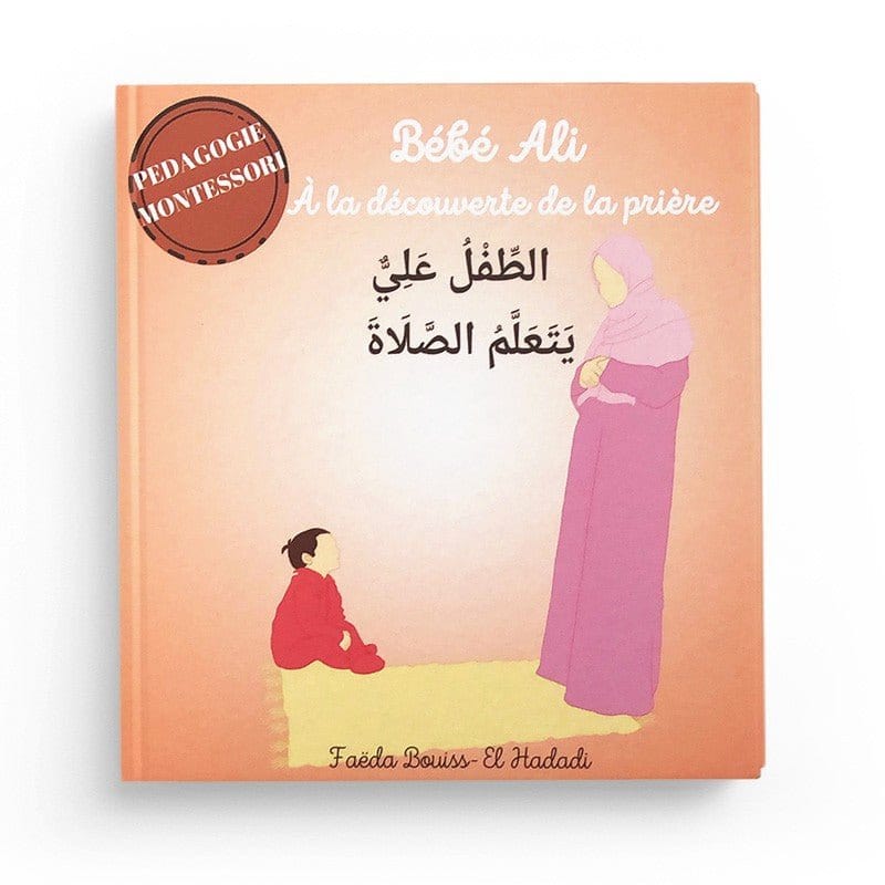 Pack : 3 livres Bébé Ali -  Faëla Bouiss - El Hadadi - Bebeali Bebeali Livre > Islam 9782492026164 Librairie Musulmane Al-imen