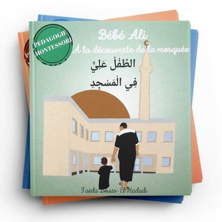 Pack : 3 livres Bébé Ali -  Faëla Bouiss - El Hadadi - Bebeali Bebeali Livre > Islam 9782492026164 Librairie Musulmane Al-imen