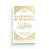 Pack : Aisha - Khadija - Hafsa (6 livres) Al - imen