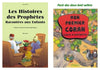 Pack deux livres de référence (à partir de 5 ans) : Mon Premier Coran + Les Histoires des Prophètes Racontées aux Enfants Al - imen