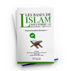 Pack : Editions Akhira (2 livres) Al - imen