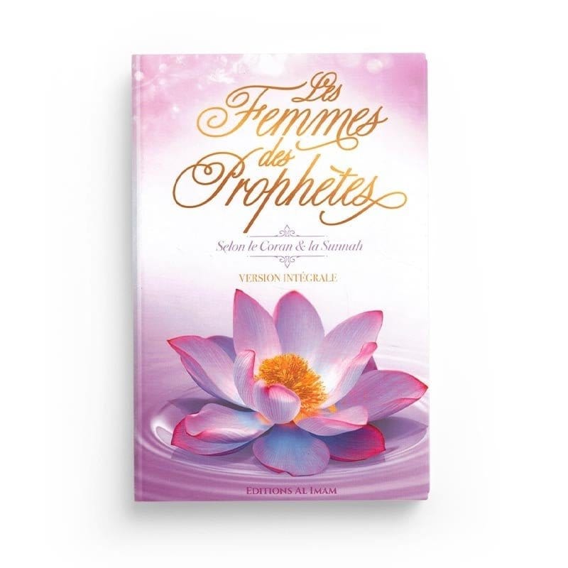 Pack : Femmes (4 livres) - éditions Al-Imam Al imam Livre > Islam 9782492027291 Librairie Musulmane Al-imen
