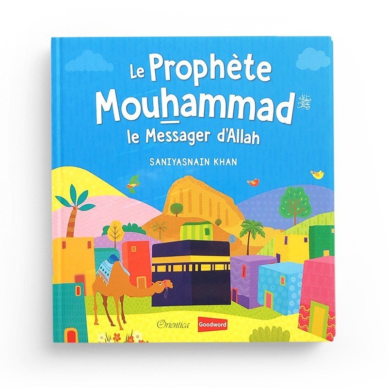 Pack : Histoires des prophètes illustré pour enfant (6 livres) Goodword - Orientica Al - imen