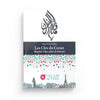 Pack : Islam Actuel (3 livres) Al - imen