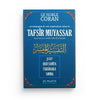 Pack : La grandeur du Coran (6 livres) disponible chez Al - imen