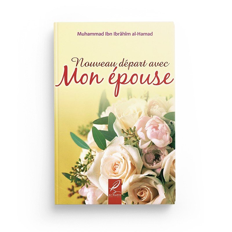 Pack : Mariage (8 livres) Al - imen