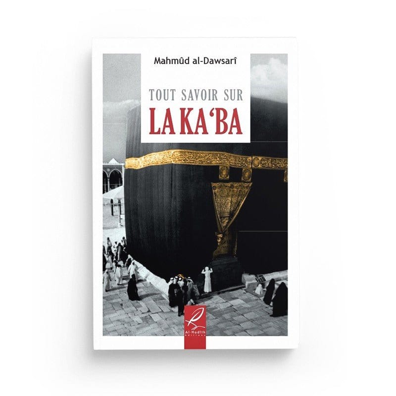 PACK : Notre Histoire (5 livres) Al-Hadîth Livre > Islam > Foi et Spiritualité 9782492027000 Librairie Musulmane Al-imen