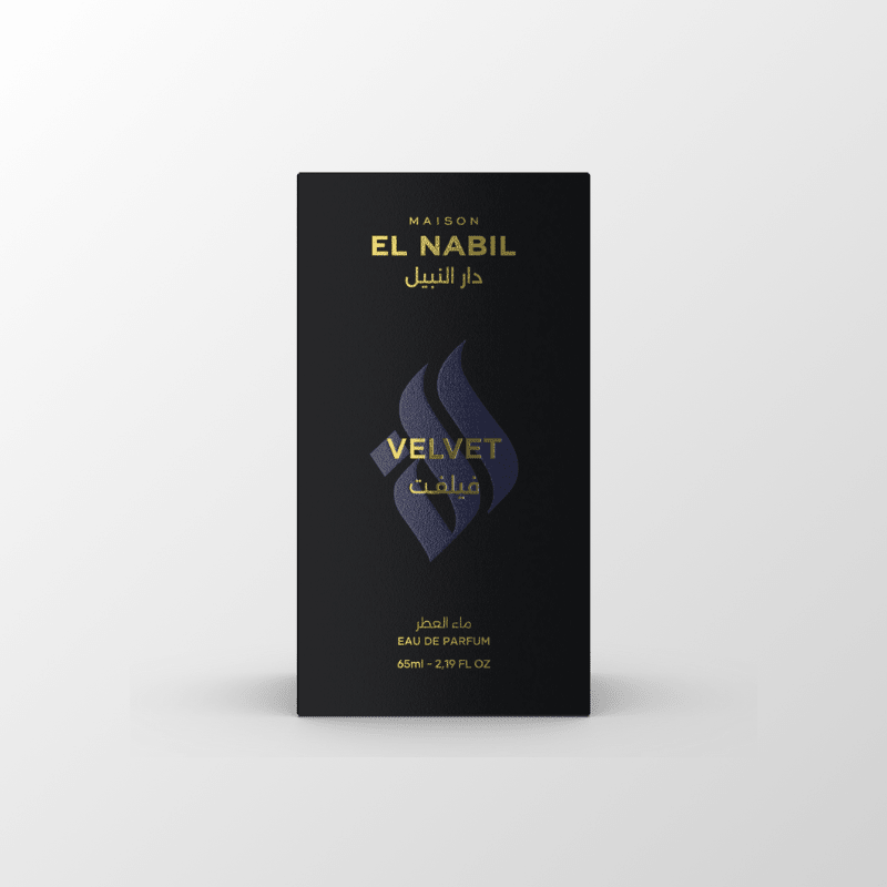 Parfum  EL-Nabil  Musc  Velvet El Nabil Musk de poche 5060815002601 Librairie Musulmane Al-imen