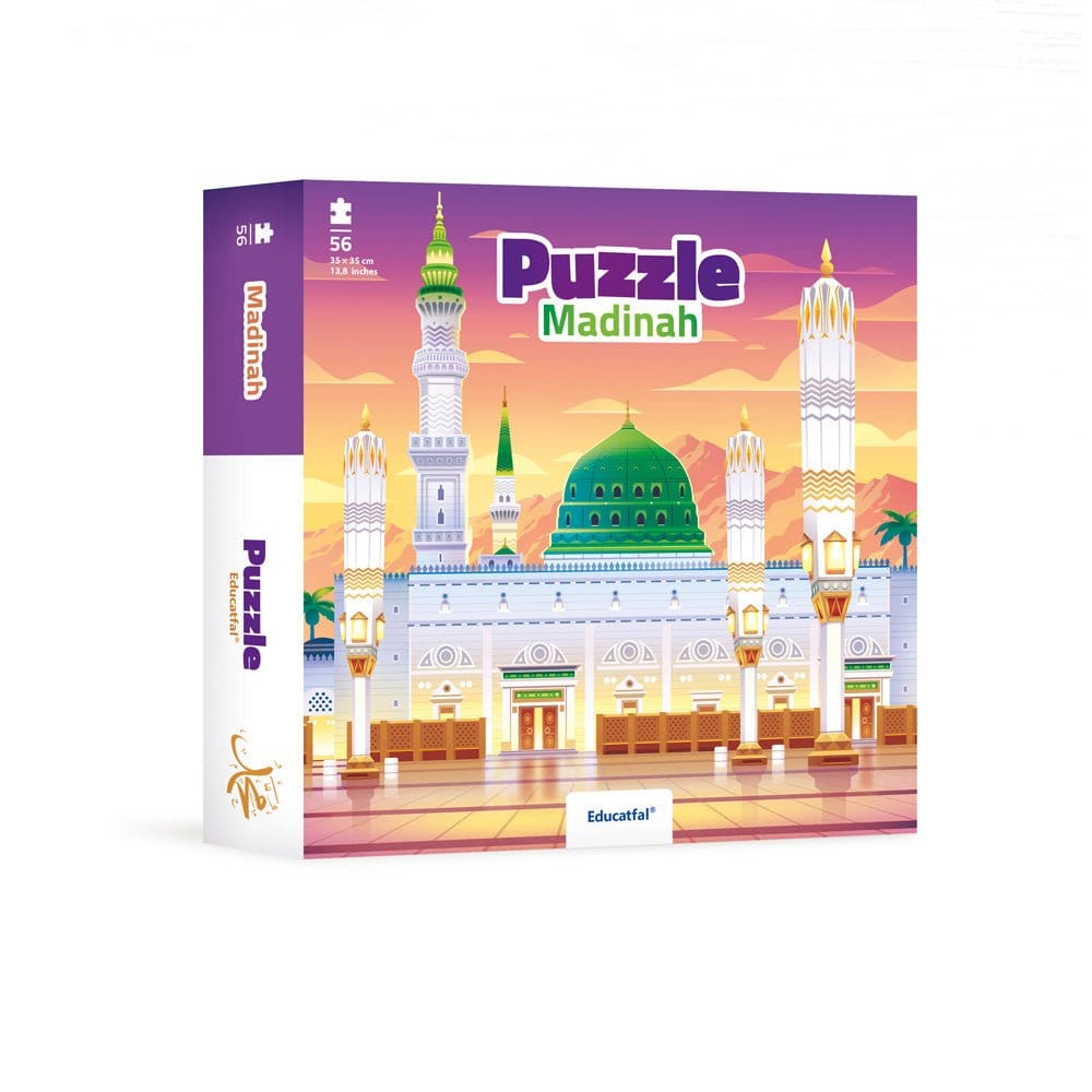 Puzzle Madinah (56 pièces) - Educatfal Educatfal Jeu Islam 3770007016041 Librairie Musulmane Al-imen