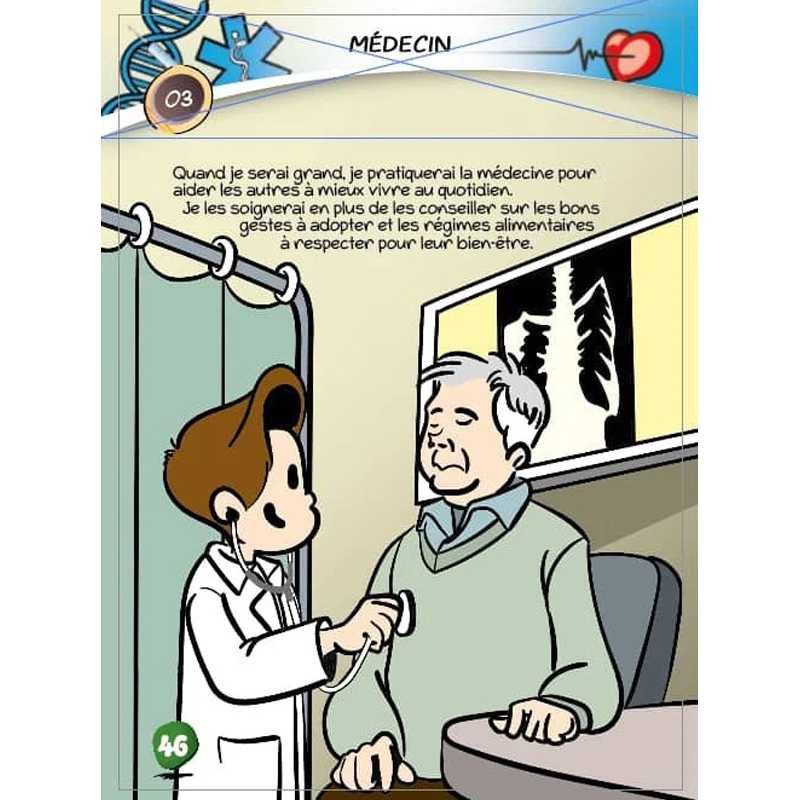 Quand je serai grand inchaAllah de Lyess Chacal Oryms Livre Islam Enfant 9782492183157 Librairie Musulmane Al-imen