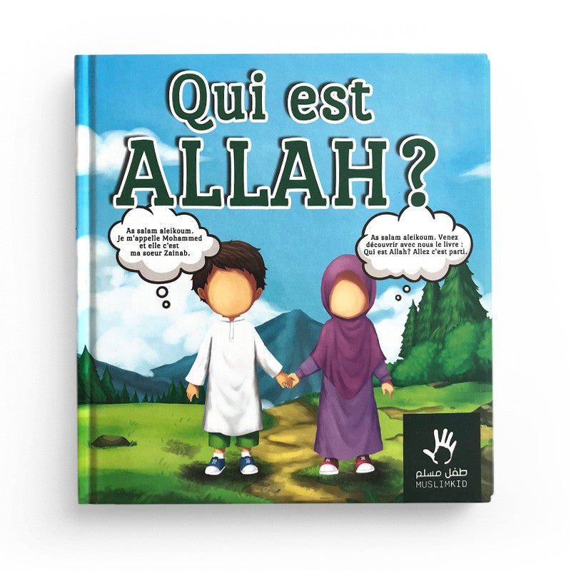 Qui est Allah ? disponible chez Al - imen