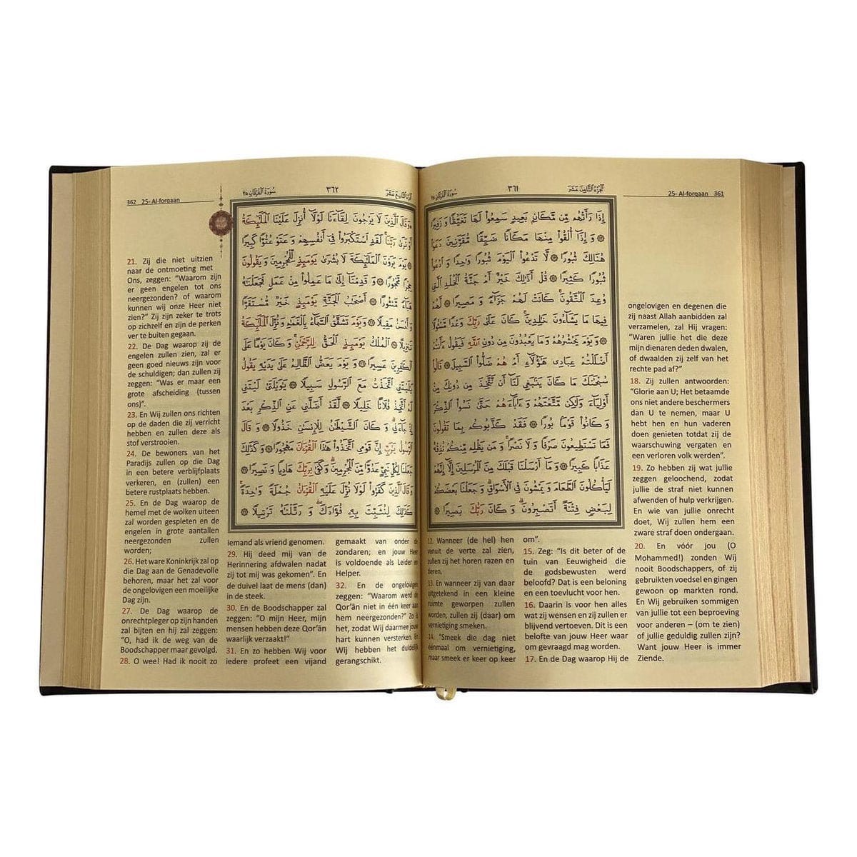 Qur'an Kerim en Nederlandse vertaling - Rose Hadieth Benelux Boeken > Islam 9789492220400 Librairie Musulmane Al-imen