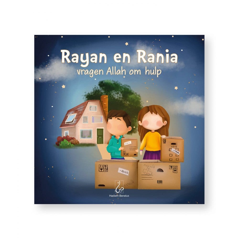 Rayan en Rania vragen Allah om hulp Hadieth Benelux Boeken > Islam 9789083124599 Librairie Musulmane Al-imen