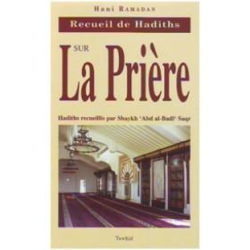 Recueil de hadiths sur la prière Al - imen