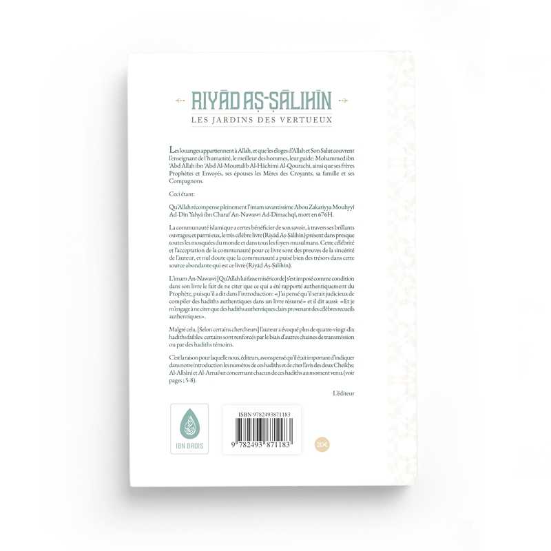 Riyâd As-Sâlihîn (Les jardins des vertueux) de l'Imam An-Nawawi Ibn Badis Livre > Islam 9782493871183 Librairie Musulmane Al-imen