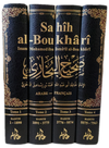 Sahih Al - Boukhari Complet Arabe - Français - 4 Volumes Al - imen