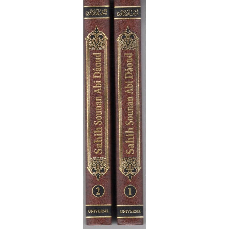 Sahih Sounan Abi Dâoud (2 tomes) par l'Imam Abi Dâoud Universel Livre Islam Hadith (Traditions Prophétiques) 9782369590378 Librairie Musulmane Al-imen