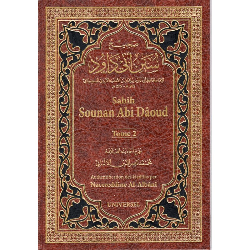 Sahih Sounan Abi Dâoud (2 tomes) par l'Imam Abi Dâoud Al - imen