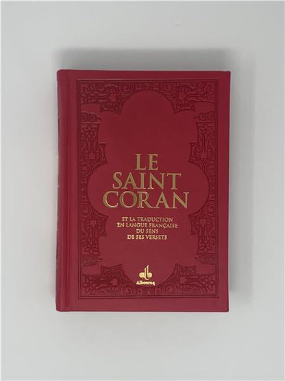 Saint Coran (14 x 20 cm) avec pages Arc - en - ciel (Rainbow) - Bilingue (fr/ar) - Couverture Daim rouge REVELATION Al - imen