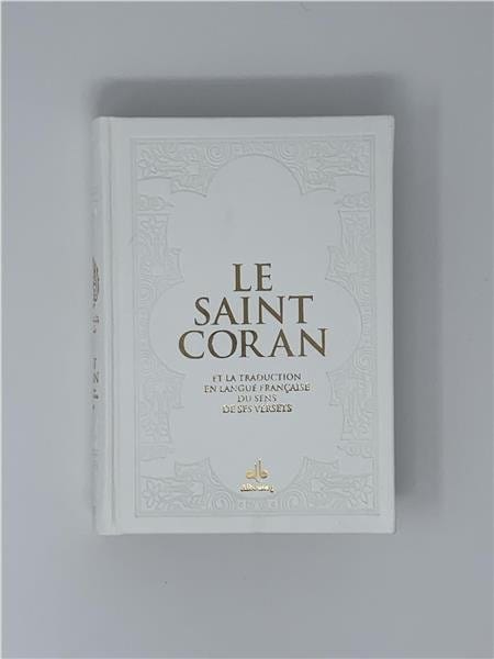 Saint Coran avec pages Arc-en-ciel (Rainbow) Al Bouraq Coran/Qur'an Tafsir 14 x 19 cm / Blanc / 830 9791022503877 Librairie Musulmane Al-imen