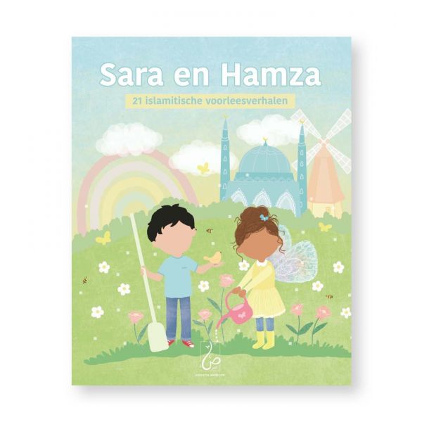 Sara en Hamza 21 islamitische voorleesverhalen disponible chez Al - imen