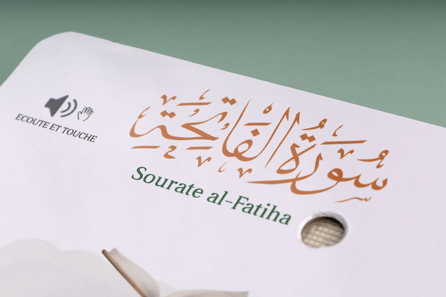 Sourate al Fatiha (Livre Sonore) (Français - Arabe) Al - imen