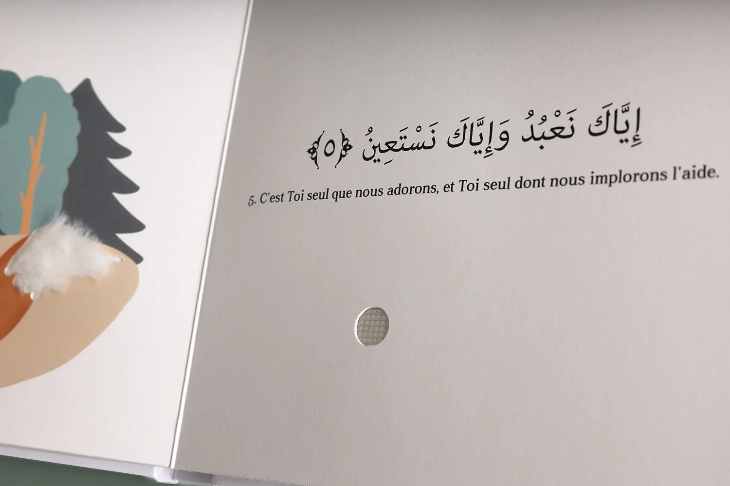 Sourate al Fatiha (Livre Sonore) (Français - Arabe) Al - imen