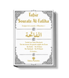 Tafsir sourate Al - Fatiha - Tiré des grands exégètes du Coran - Muslim Life disponible chez Al - imen