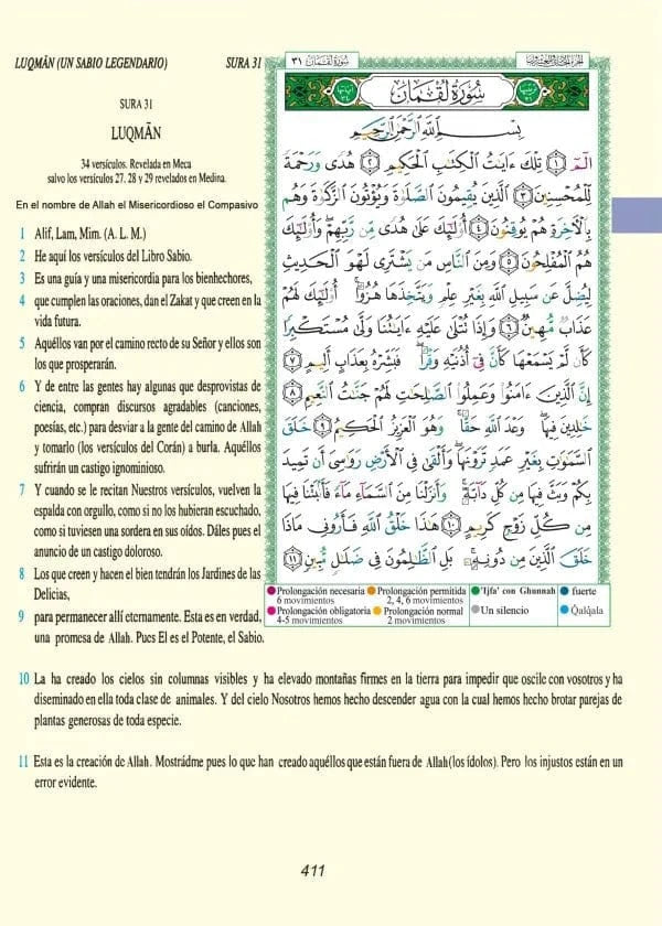 Tajweed Quran with Meaning translation and Transliteration in Spanish, size: 17×24 cm Dar Al Ma'rifa Livre Coran/Qur'an Tajwid 9789933900243 Librairie Musulmane Al-imen