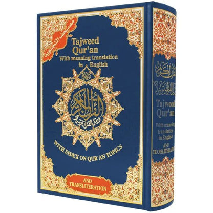 Tajweed Quran with translation of meanings and transliteration in English , size : 17× 24 CM cm Bleu Al - imen