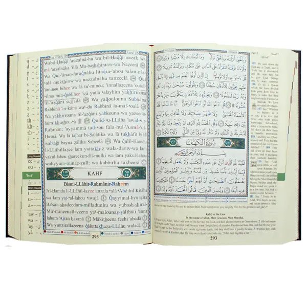 Tajweed Quran with translation of meanings and transliteration in English , size : 17× 24 CM cm Bleu Al - imen