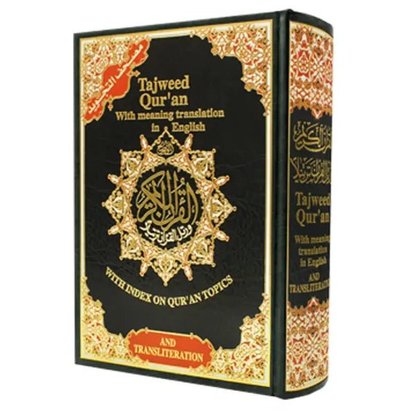 Tajweed Quran with translation of meanings and transliteration in English , size : 17× 24 CM cm Vert Al - imen