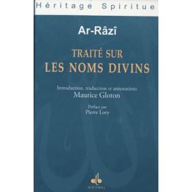 Traité sur les noms divins disponible chez Al - imen