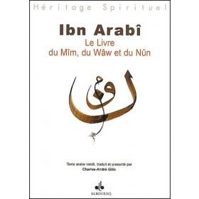 le-livre-du-mim-du-waw-et-du-nun