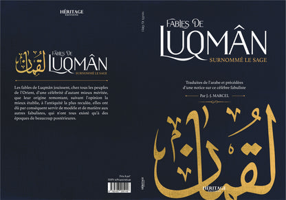 fables-de-luqman-surnomme-le-sage