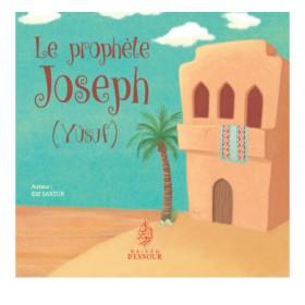 le-prophete-joseph-yusuf