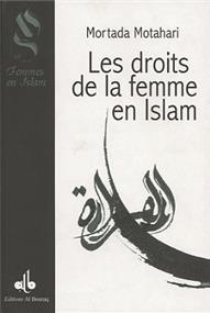 droits-de-la-femme-en-islam-les-mutahhari-murtadda