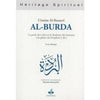 al-burda-la-perle-des-odes-et-le-diademe-des-hymnes-a-la-gloire-du-prophete