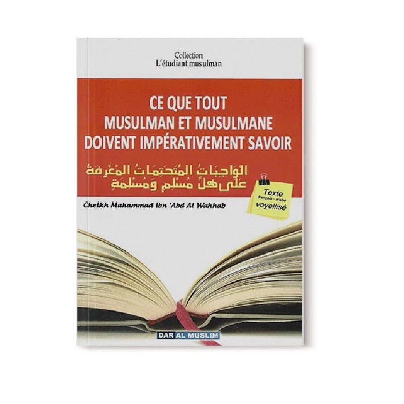 ce-que-tout-musulman-et-musulmane-doivent-imperativement-savoir-editions-dar-al-muslim