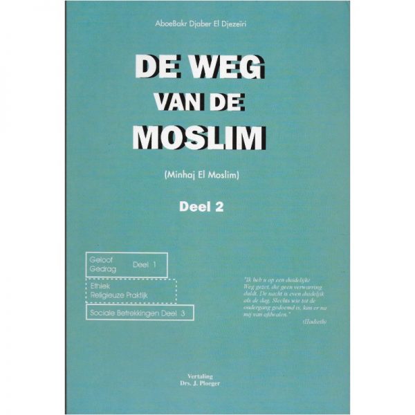 copie-de-de-weg-van-de-moslim-deel-2