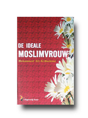 de-ideale-moslimvrouw