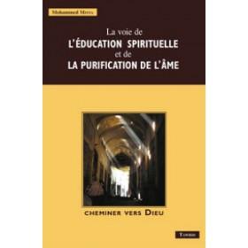 la-voie-de-leducation-spirituelle-et-de-la-purification-des-ames