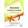 kennis-vereist-daden