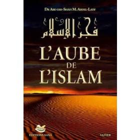 laube-de-lislam