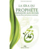 la-sira-du-prophete-expliquee-aux-jeunes