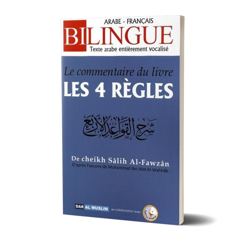 le-commentaire-du-livre-les-4-regles