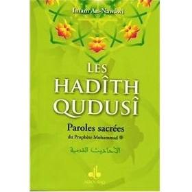 les-hadith-qudusi-al-bouraq