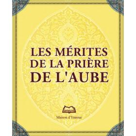 les-merites-de-la-priere-de-l-aube