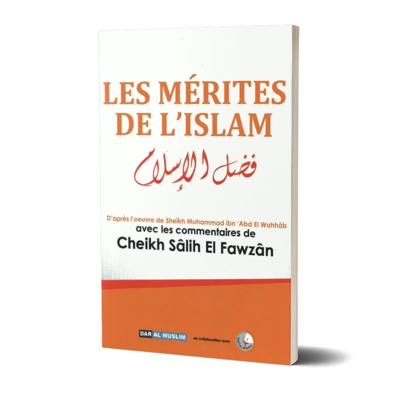 les-merites-de-lislam