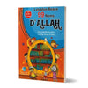 les-plus-beaux-99-noms-dallah-encyclopedie-des-noms-les-plus-beaux-dallah